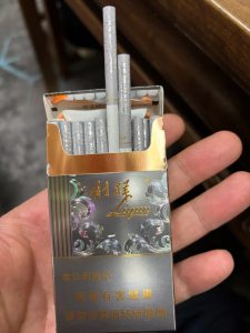 利群(阳光铂金细支)相册 