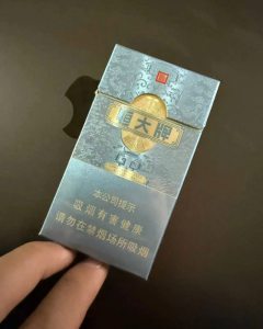 牡丹(恒大天青细支)相册 