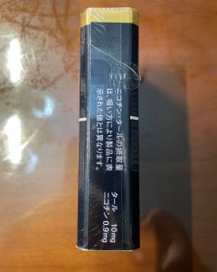 和平(特醇硬日版)