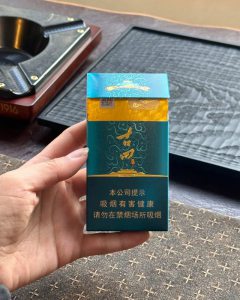 古田(纯青细支)