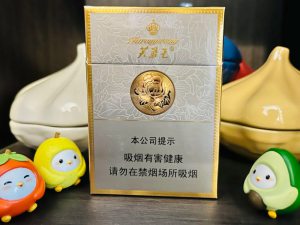 芙蓉王(硬中支新版)