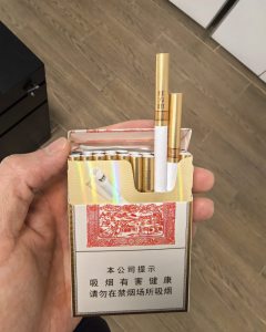 黄山(小红方印中支)