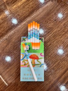 云烟(灵感蘑菇)