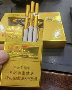 七匹狼(小金砖细支)