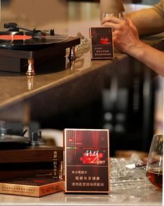 利群(阳光中支)