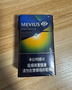 七星(晶选赤玉5毫克)