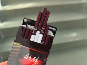 利群(阳光细支)