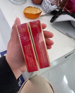 大青山(硬红昭君和亲)