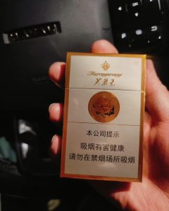 芙蓉王(硬中支)