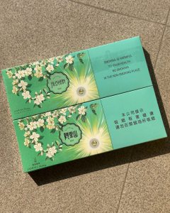 阿里山(印象茉莉爆珠)