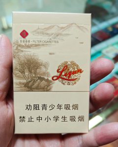 利群(西子阳光)