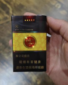 利群(软金色阳光)