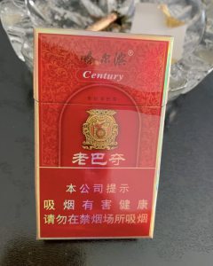 哈尔滨世纪老巴夺相册 