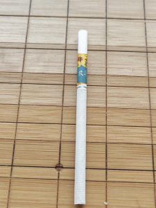 云烟(苁蓉和悦)