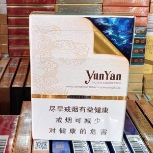 云烟(中支云龙)