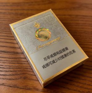 芙蓉王(硬中支新版)