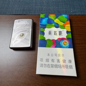 黄鹤楼(天下胜景哈密瓜薄荷双爆珠)
