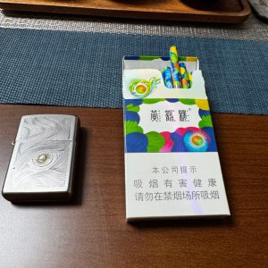 黄鹤楼(天下胜景哈密瓜薄荷双爆珠)