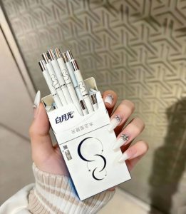 双喜(春天白月光)