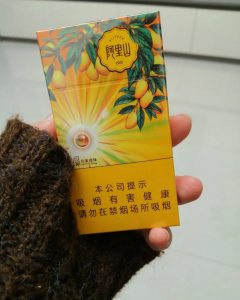 阿里山(印象芒果爆珠)相册 