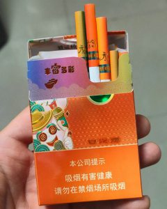 白沙(开心就好)