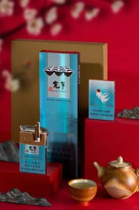 娇子(宽窄好运细支)