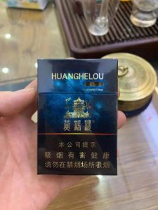 黄鹤楼(视界中支)相册 