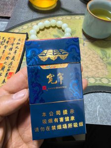 娇子(宽窄锦上细支)