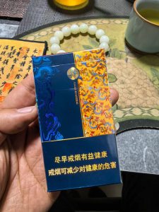 娇子(宽窄锦上细支)