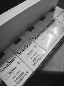 七星(原味中免10mg)