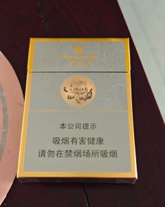 芙蓉王(硬中支)