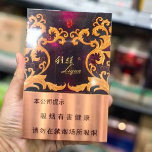 利群(休闲金中支)