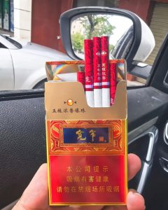 娇子(宽窄五粮浓香细支)