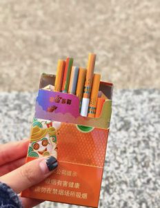 白沙(开心就好)