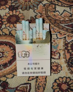 云烟(乌镇之恋中支)