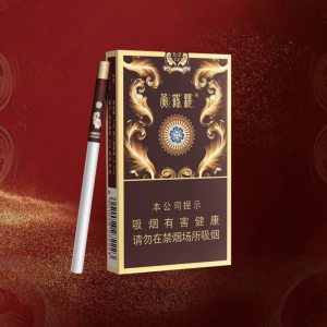 黄鹤楼(漫天游·九天)