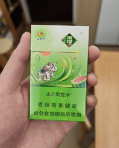 玉溪(缤果爆细支)