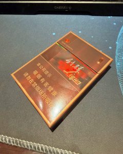 利群(阳光中支)