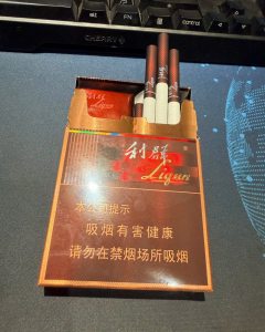 利群(阳光中支)