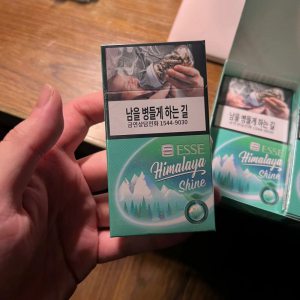 爱喜(喜马拉雅晴王葡萄)