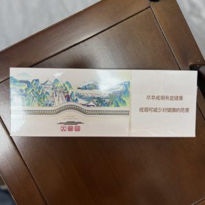 南京(大观园新版)相册 