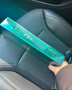 芙蓉王(绽放加特林)相册 