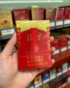 中南海(北京双中支)