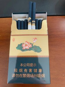 钻石(荷花小雅细支)