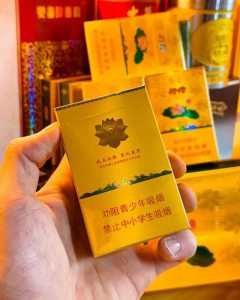 钻石(金一品荷花)