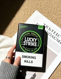 好彩(黑绿蓝莓爆珠)