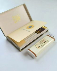 黄鹤楼(漫天游·九天)