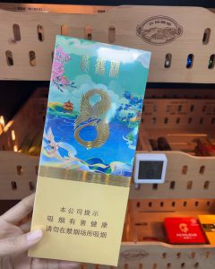 黄鹤楼(梦之韵8号)相册 