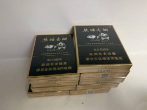 熊猫(典藏中支)