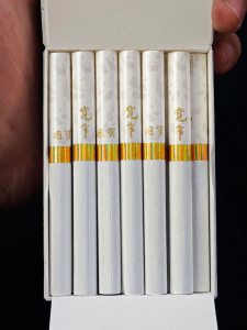 娇子(宽窄国宝)